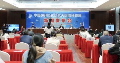 “国防迷”看过来！百余件海、陆、空大国重器将在梅州这里展出...