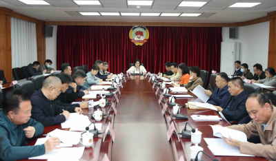市政协党组（扩大）会议暨八届第三十七次主席会议召开：坚持以党的政治建设为统领 推动政协事业高质量发展