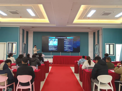 五华“领头雁”返乡创业青年人才培训活动圆满举办：提供AI与农电商结合的实操方法