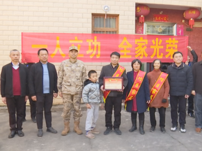 军营创佳绩，荣光耀家门！蕉岭县为荣立“三等功”现役军人家庭送喜报