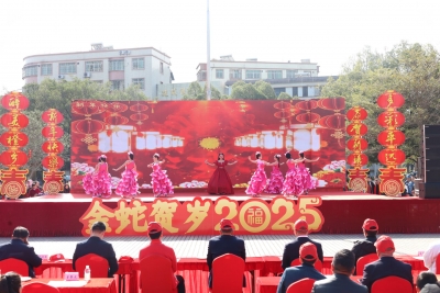 年味“拉满”！平远举办2025年春节群众文艺演出活动