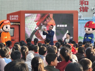 温暖相伴，守护成长！梅县区程江镇开展消防安全宣传志愿活动