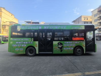 一路无诈！五华160多辆反诈巴士正式“上线”啦