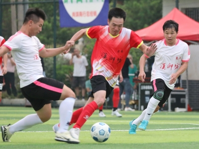 中国足球职业联赛联合会正式成立