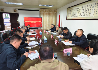 广州市天河区人力资源和社会保障局一行赴兴宁市坭陂镇调研