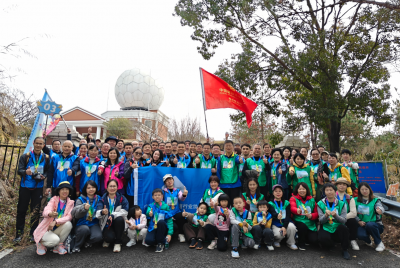 凝聚力量 再启新程！2025年梅州市邮电行业徒步活动举行