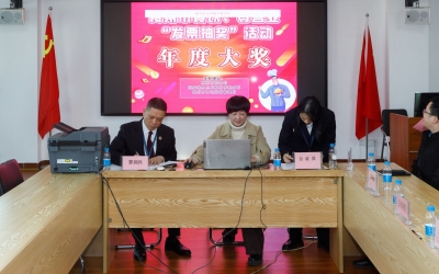 汽车大奖花落谁家？梅州市餐饮、零售业“发票抽奖”活动2024年12月月度奖和2024年度大奖抽取活动举行