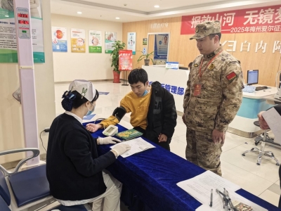 梅江区城北镇开展2025年春季征兵初检