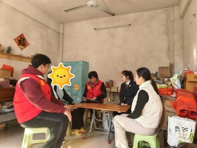 暖暖的，很贴心！兴宁市检察院开展新春暖冬行动