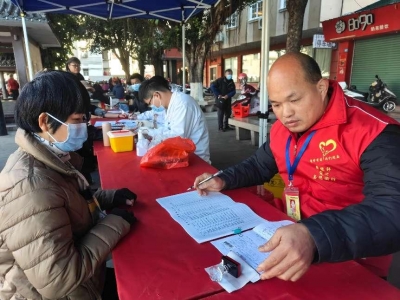 大埔县举行无偿献血活动