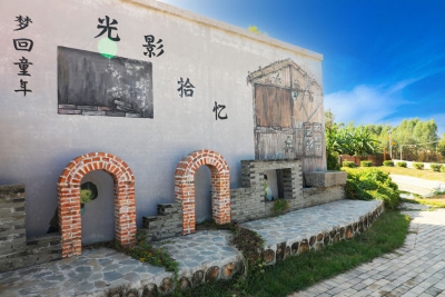 寿乡蕉岭·桂花