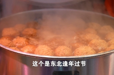 时政现场说丨在活力满满 热气腾腾中感受幸福的味道