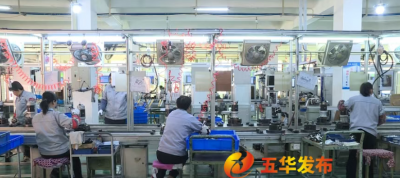 五华：企业商户开工开业忙 奋力冲刺“开门红”