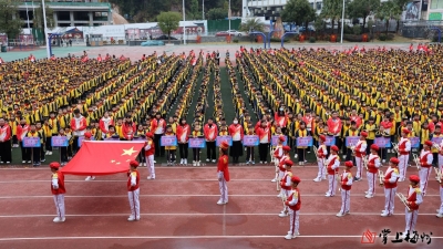 梅州日报各小记者站学校迎来新学期：以春为序 共启新章