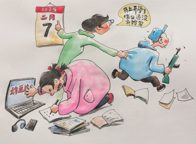 漫画｜“作业大战”