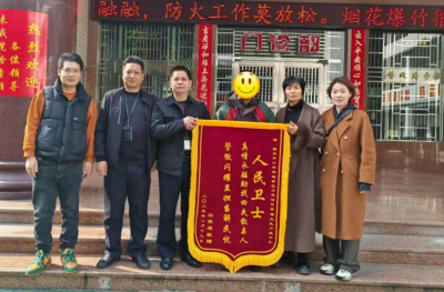 一场跨越十二年的寻亲接力