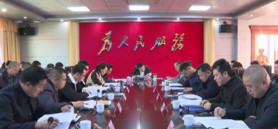 平远县召开项目谋划储备和实施工作会议