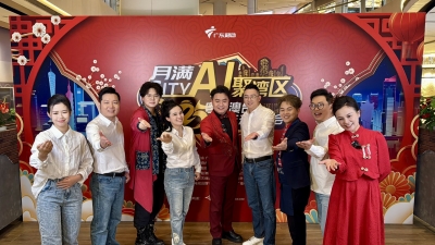 来自梅州的音乐作品《绿美湾区我的家》唱响粤港澳大湾区生态文明建设主旋律