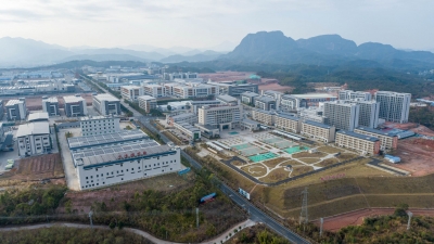 同心聚合力 共绘新蓝图！平远县两会胜利召开