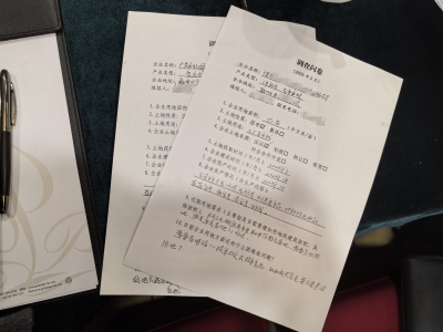 两会镜头丨聚焦企业用地需求，委员将调查问卷带到会场