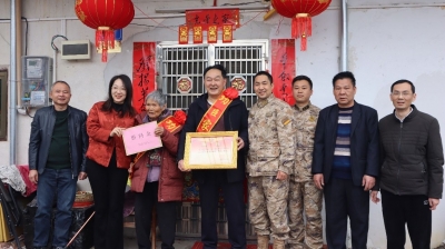 登门送喜！梅江区西阳镇1名现役军人荣立三等功