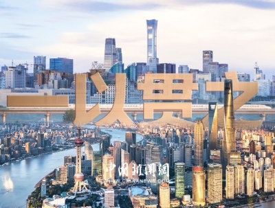 习言道｜广大民营企业和民营企业家大显身手正当其时