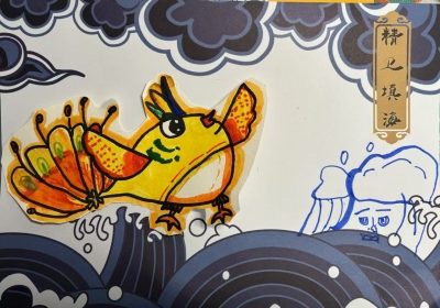 梅江区金山小学项思柔丨绘画