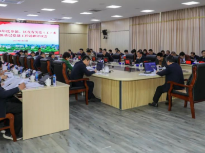 梅县区委常委会召开扩大会议