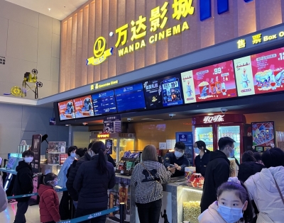 刷新影史纪录！2025年春节档总观影人次突破1.68亿