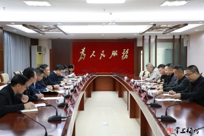 黄增国、凌晓文会见企业代表 共商合作助力大埔经济高质量发展