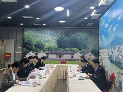 梅州市八届人大财政经济委员会召开第十八次会议
