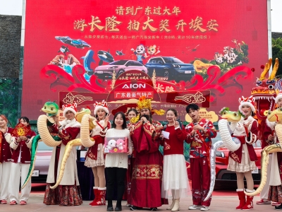 有财气更有运气！大年初五的幸运儿是河南游客