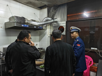 平远县开展春节期间消防安全夜查行动