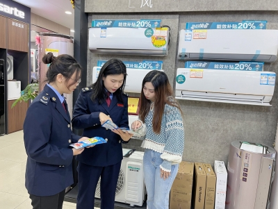 以旧换新 税惠同行！大埔税务部门多措并举为消费品“以旧换新”助力增效