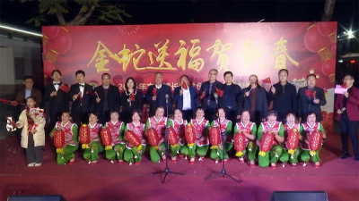 蕉岭仓海诗廊：活力“村晚”迎新春，展现乡村文化魅力