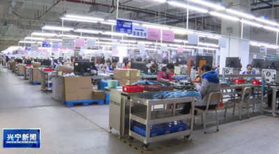 兴宁：新春复工生产忙 力拼首季“开门红”