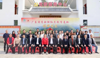 广东省青年企业家联合会考察团来梅开展商务交流活动