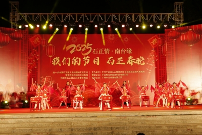 平远石正：多彩文体活动庆新春，村民游客共享“文化年”