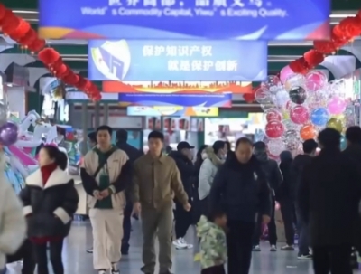 总书记的足迹｜在新形势下，用新思路开拓新市场