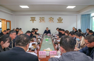 周小勇、喻勇到平远县农业农村和水务局、县科工商务局走访调研并召开座谈会：以实干实绩助推全县经济社会高质量发展