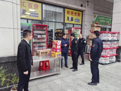 梅江区：多部门联动巡查，持续推进烟花爆竹“打非治违”