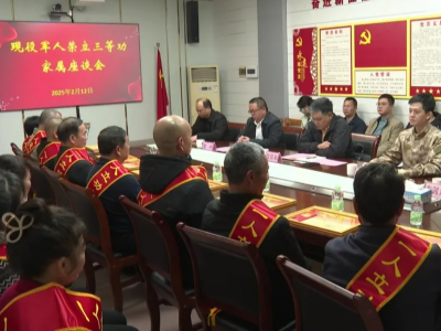 平远为8名立功受奖的现役军人家属送上喜报