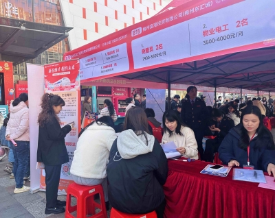 2700多个岗位！梅江区这场新春大型招聘会人气够旺！