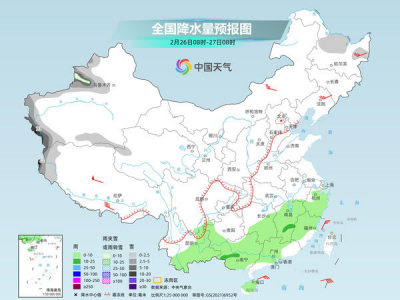 我国多地大回暖将进入鼎盛时段 周末南方部分地区将超25℃