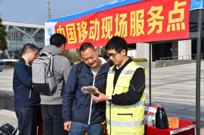 梅州移动春节大数据“数”说客都新春盛景——客流峰值超530万，高铁成为民众出行首选，00后成为旅游消费主力军