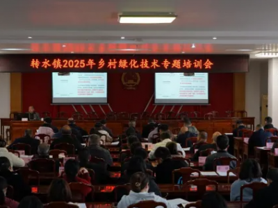 五华县转水镇：学绿技，种新苗，备战植树黄金期