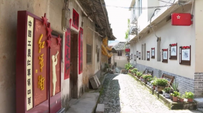平远县仁居村：红色文旅引领宜居宜业宜游新风貌