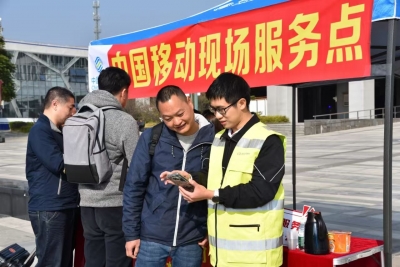 数智力量“加持”，圆满完成春节通信保障任务！梅州市通信行业给您作汇报啦→