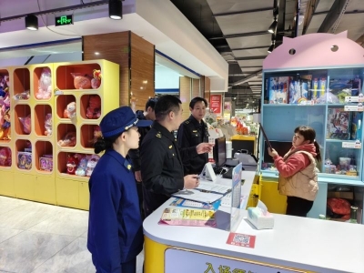 平远开展全县超市室内游乐场消防安全联合检查