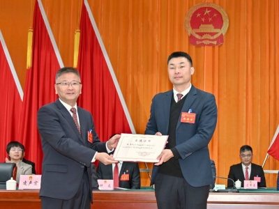 喻勇当选平远县人民政府县长